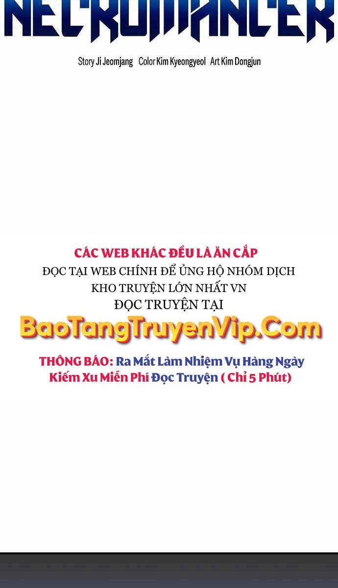 Độc Cô Tử Linh Sư