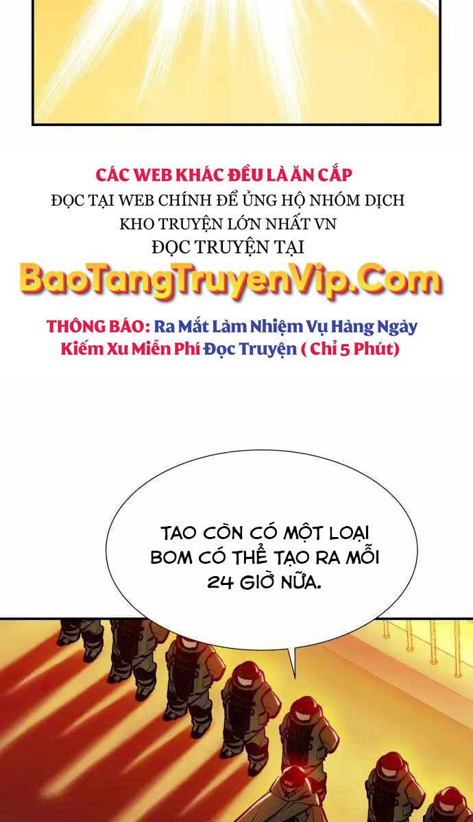 Độc Cô Tử Linh Sư