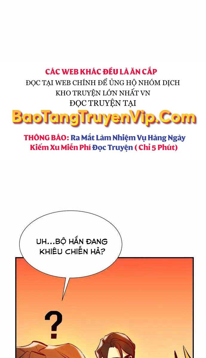 Độc Cô Tử Linh Sư