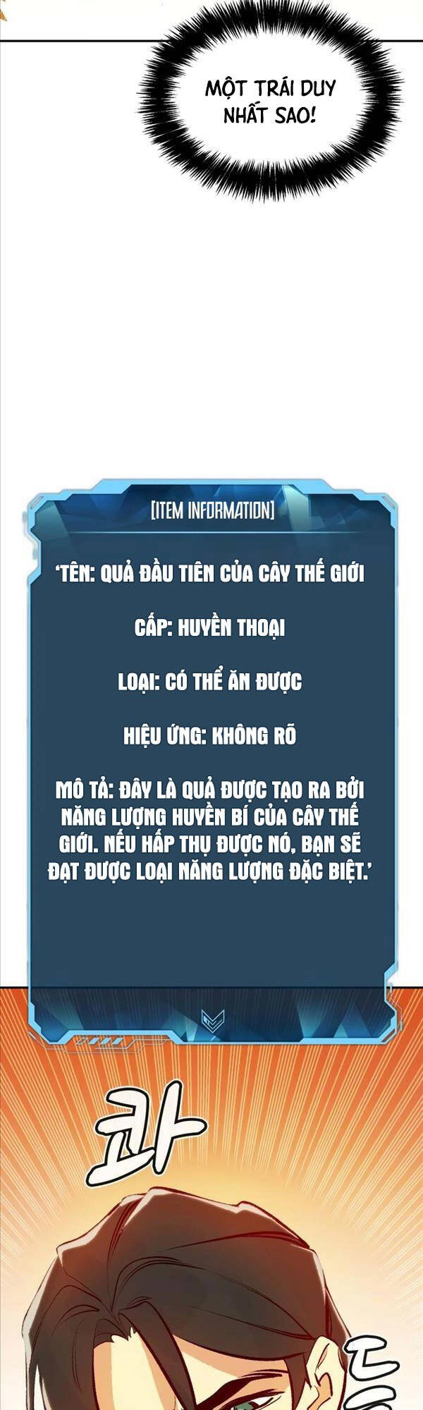 Độc Cô Tử Linh Sư