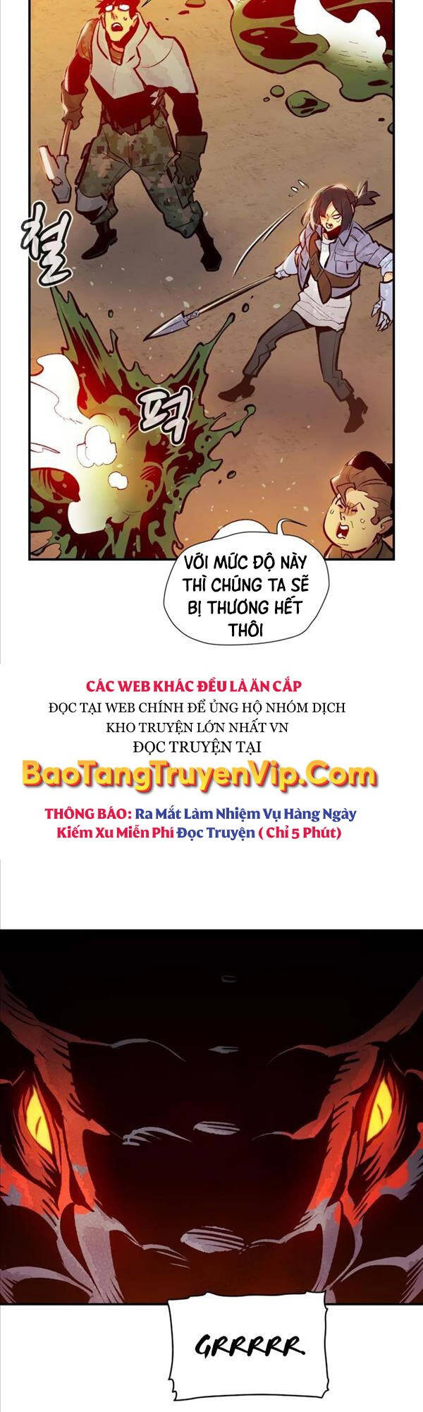 Độc Cô Tử Linh Sư