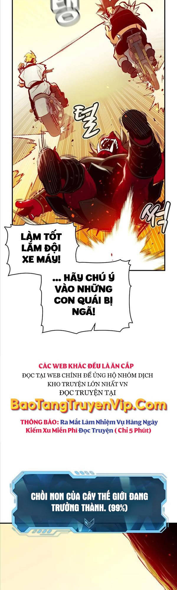 Độc Cô Tử Linh Sư