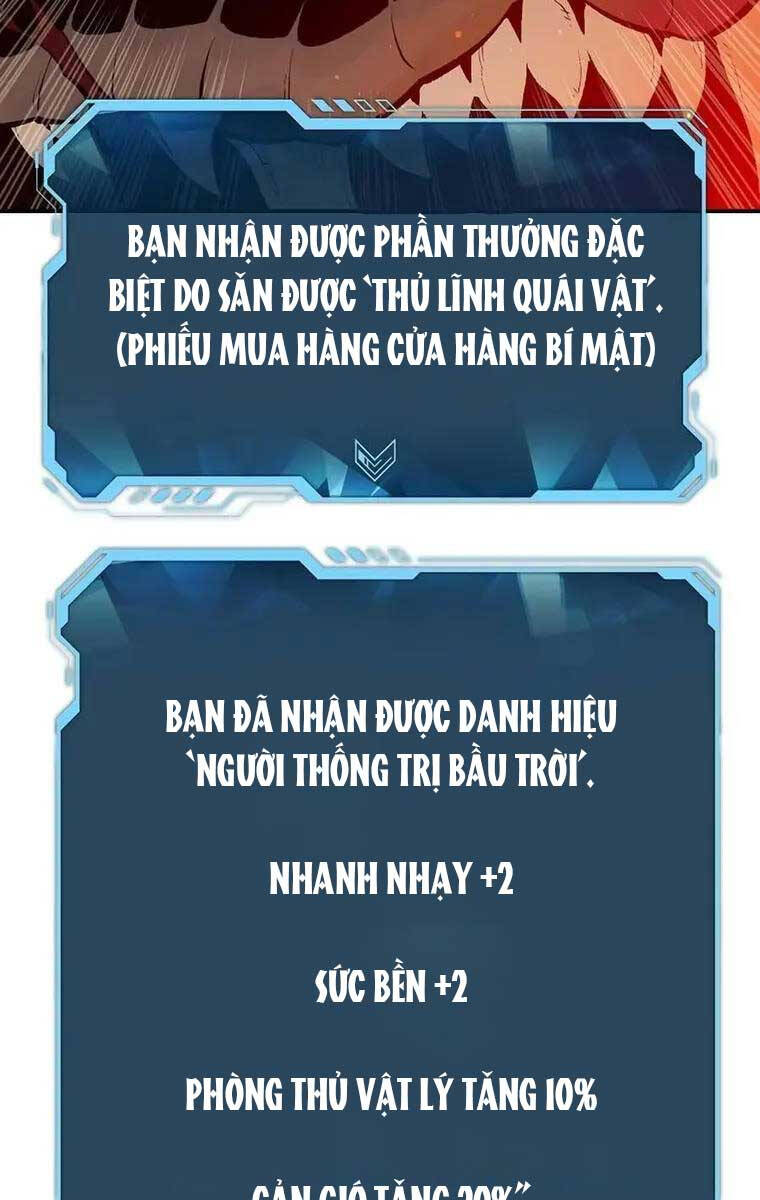 Độc Cô Tử Linh Sư