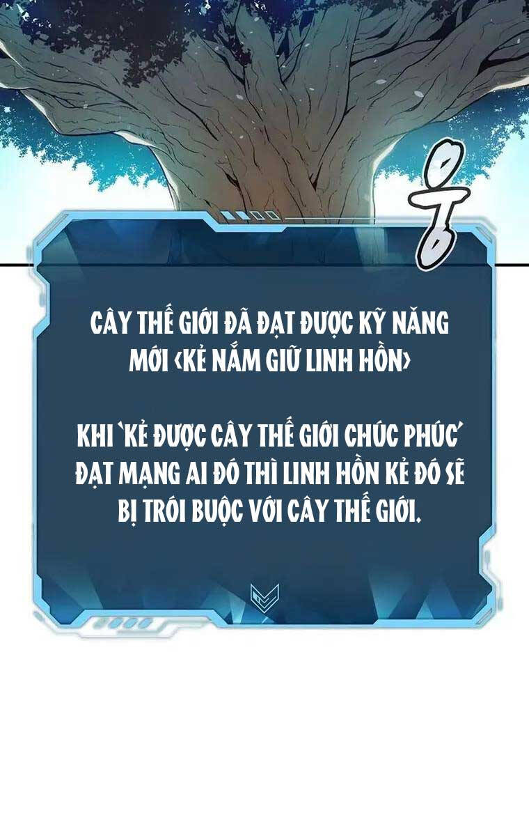 Độc Cô Tử Linh Sư