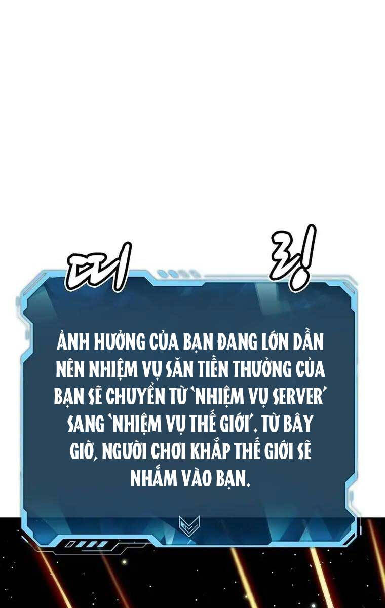 Độc Cô Tử Linh Sư