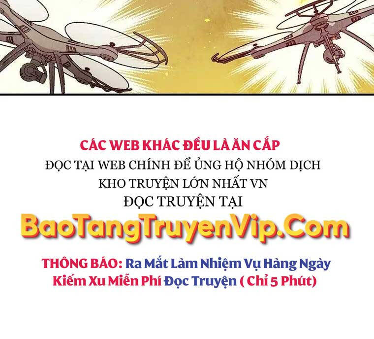 Độc Cô Tử Linh Sư