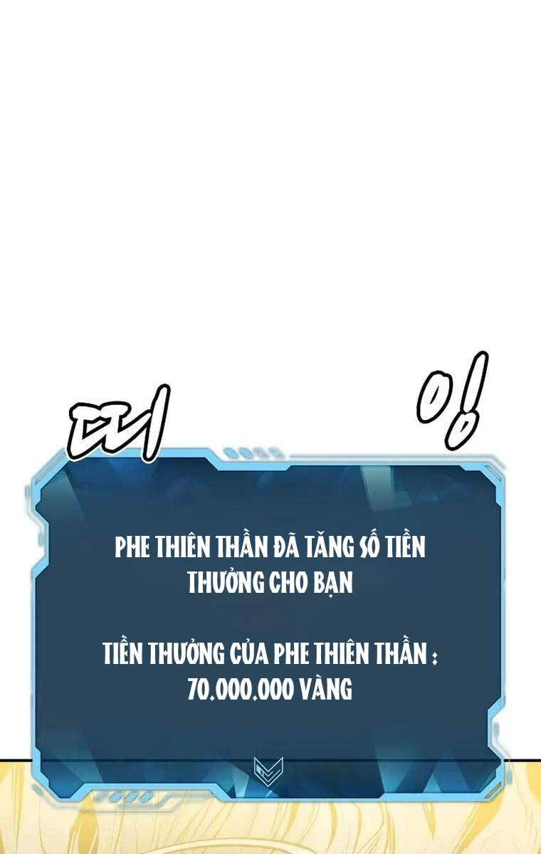 Độc Cô Tử Linh Sư