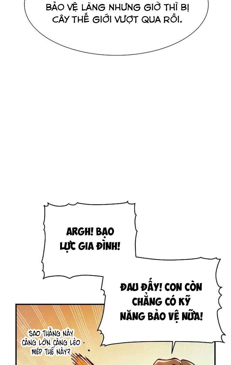 Độc Cô Tử Linh Sư