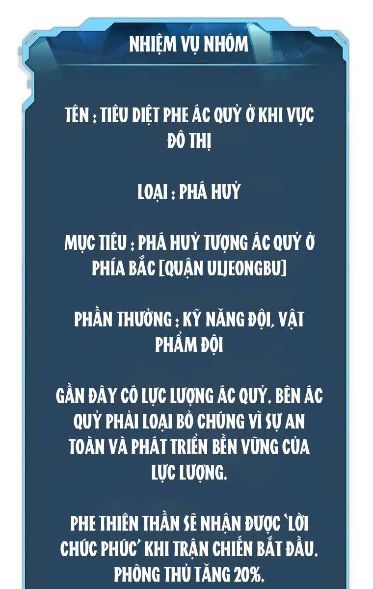 Độc Cô Tử Linh Sư