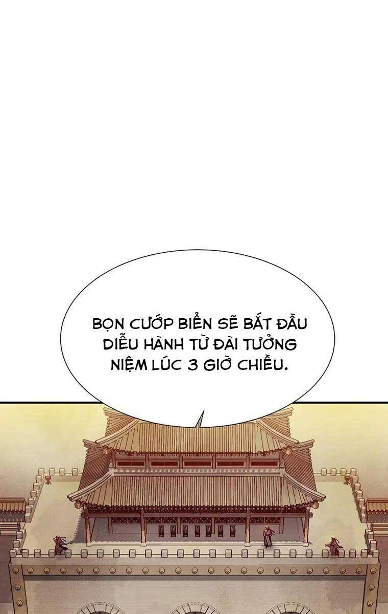 Độc Cô Tử Linh Sư