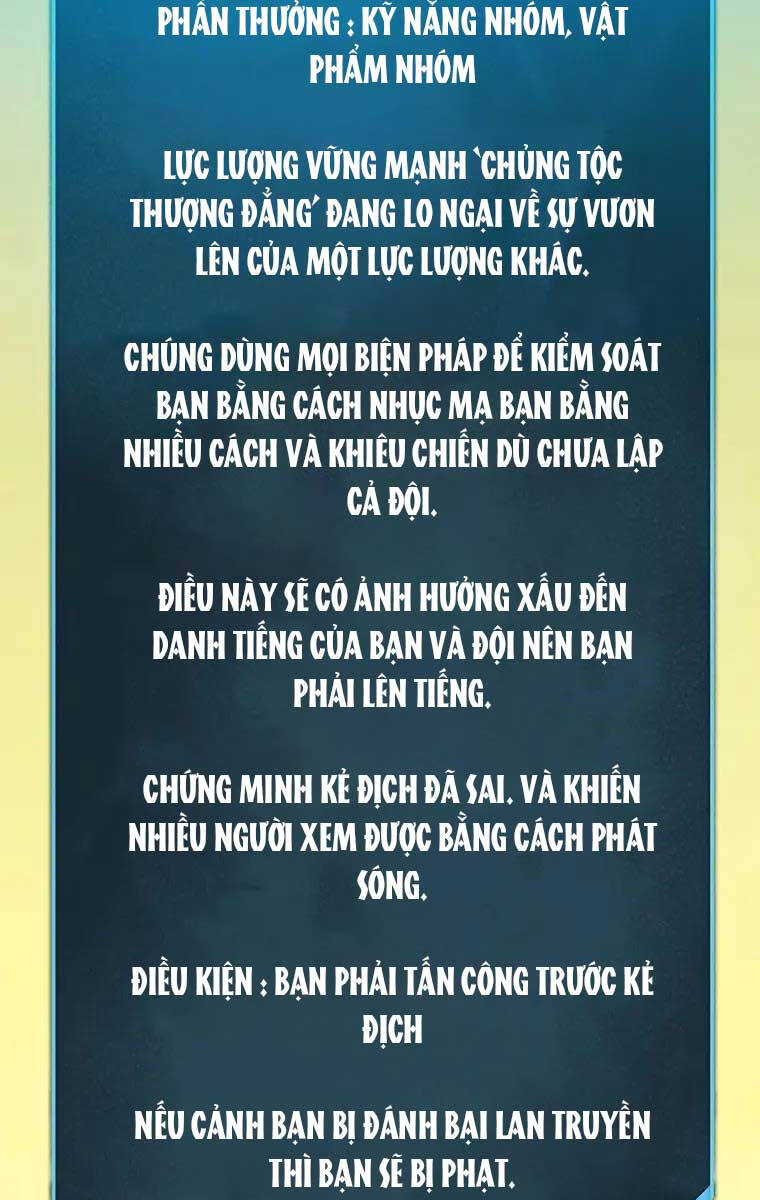 Độc Cô Tử Linh Sư