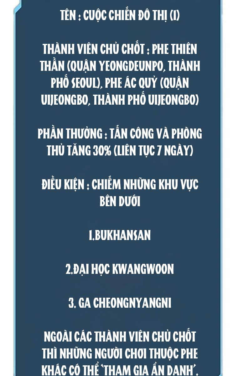 Độc Cô Tử Linh Sư