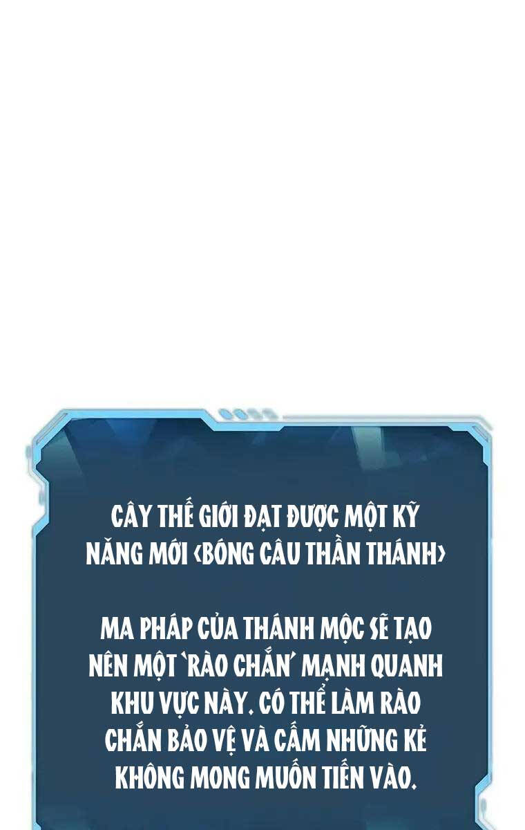 Độc Cô Tử Linh Sư