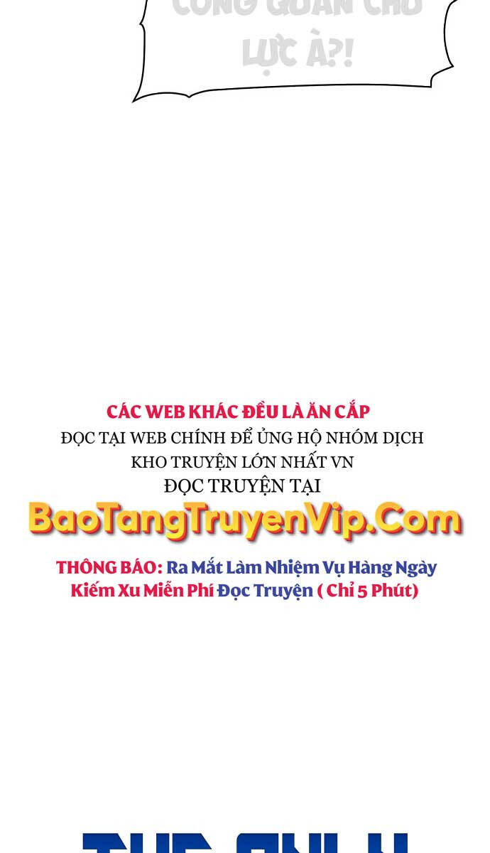 Độc Cô Tử Linh Sư