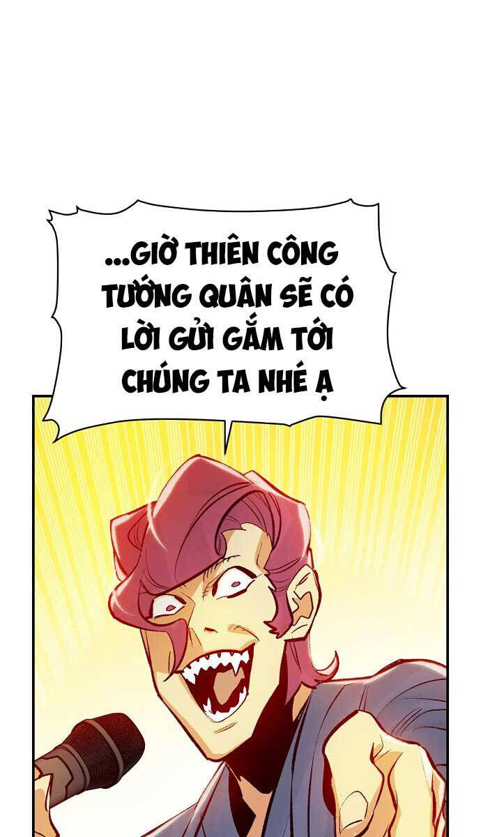 Độc Cô Tử Linh Sư