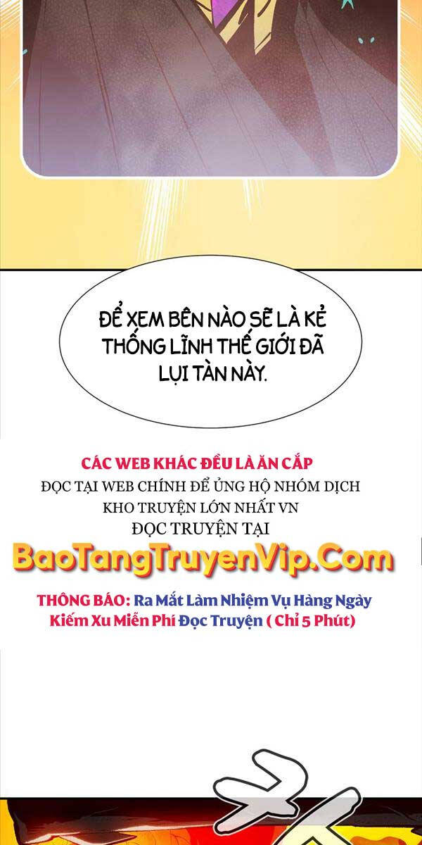 Độc Cô Tử Linh Sư