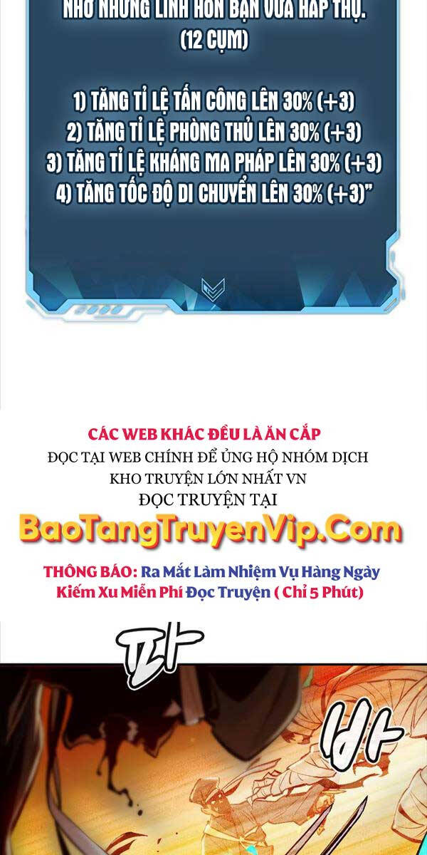 Độc Cô Tử Linh Sư