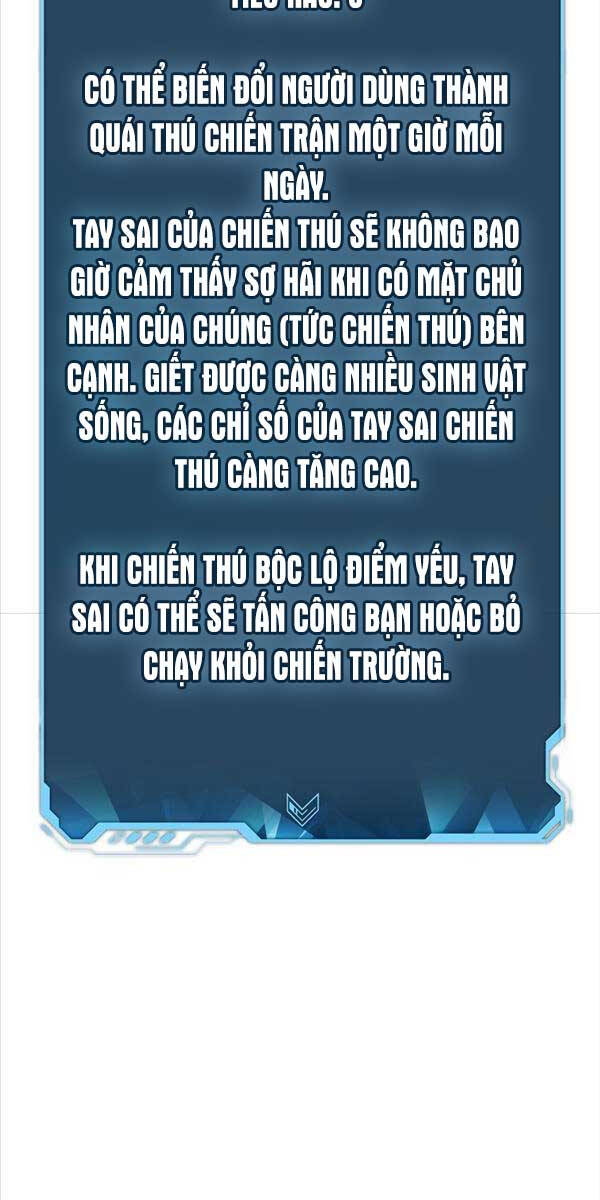 Độc Cô Tử Linh Sư