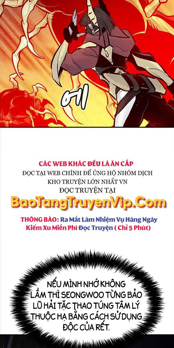 Độc Cô Tử Linh Sư