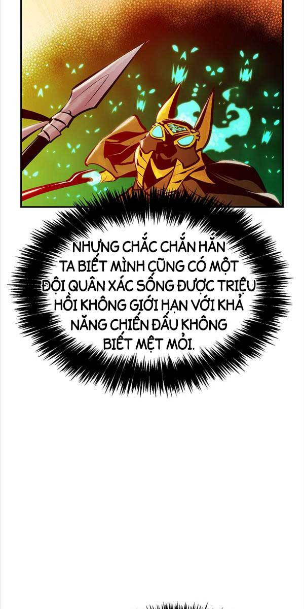 Độc Cô Tử Linh Sư