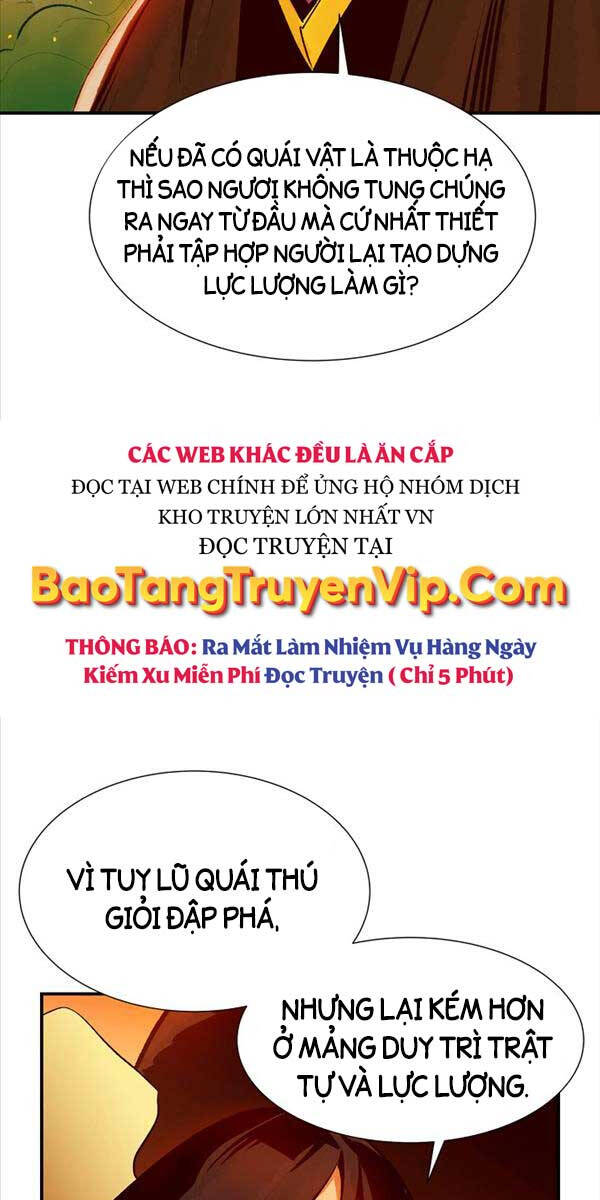 Độc Cô Tử Linh Sư