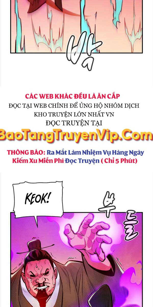 Độc Cô Tử Linh Sư