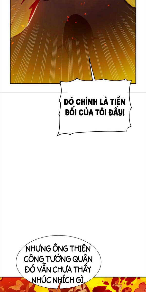 Độc Cô Tử Linh Sư