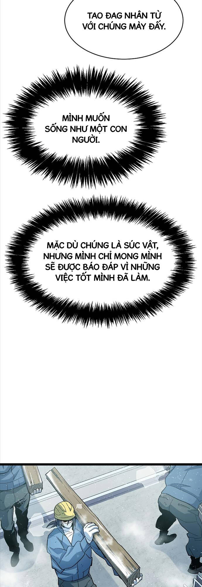 Độc Cô Tử Linh Sư