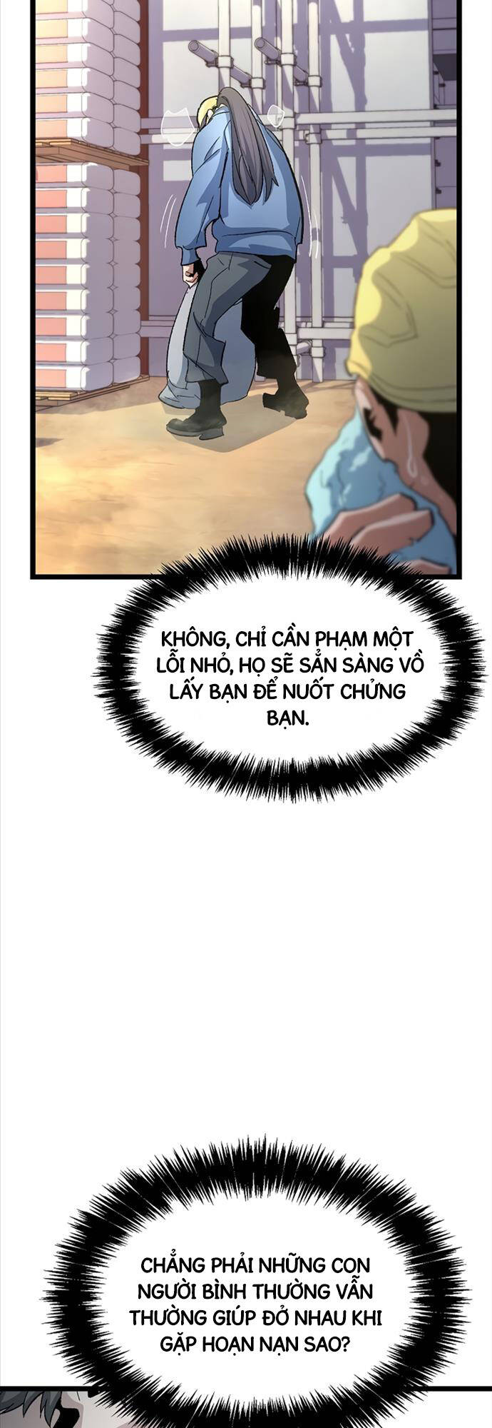 Độc Cô Tử Linh Sư