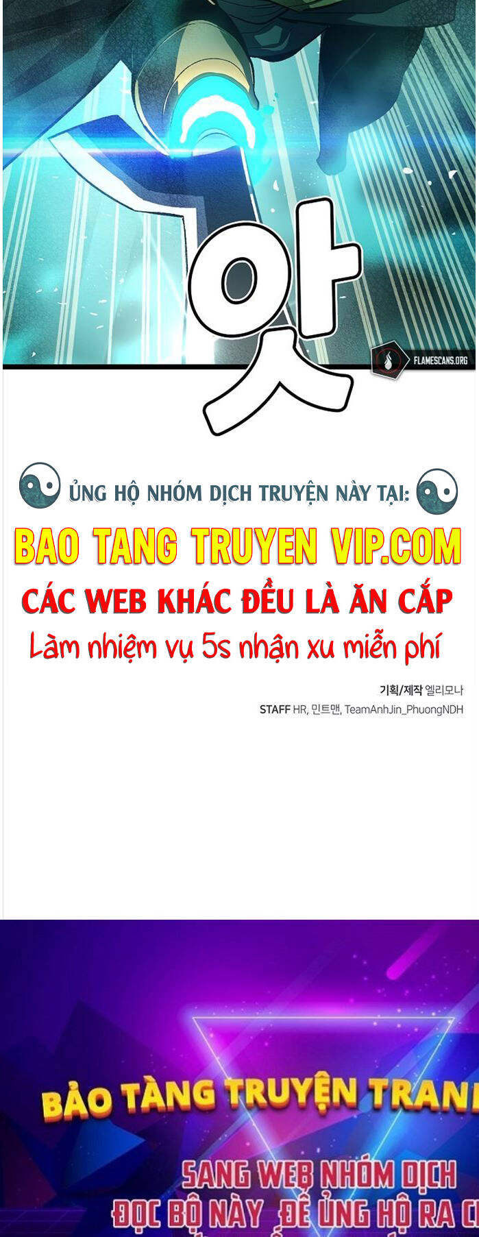 Độc Cô Tử Linh Sư