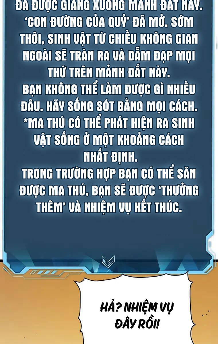 Độc Cô Tử Linh Sư