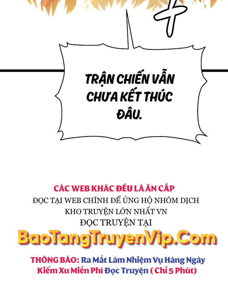 Độc Cô Tử Linh Sư