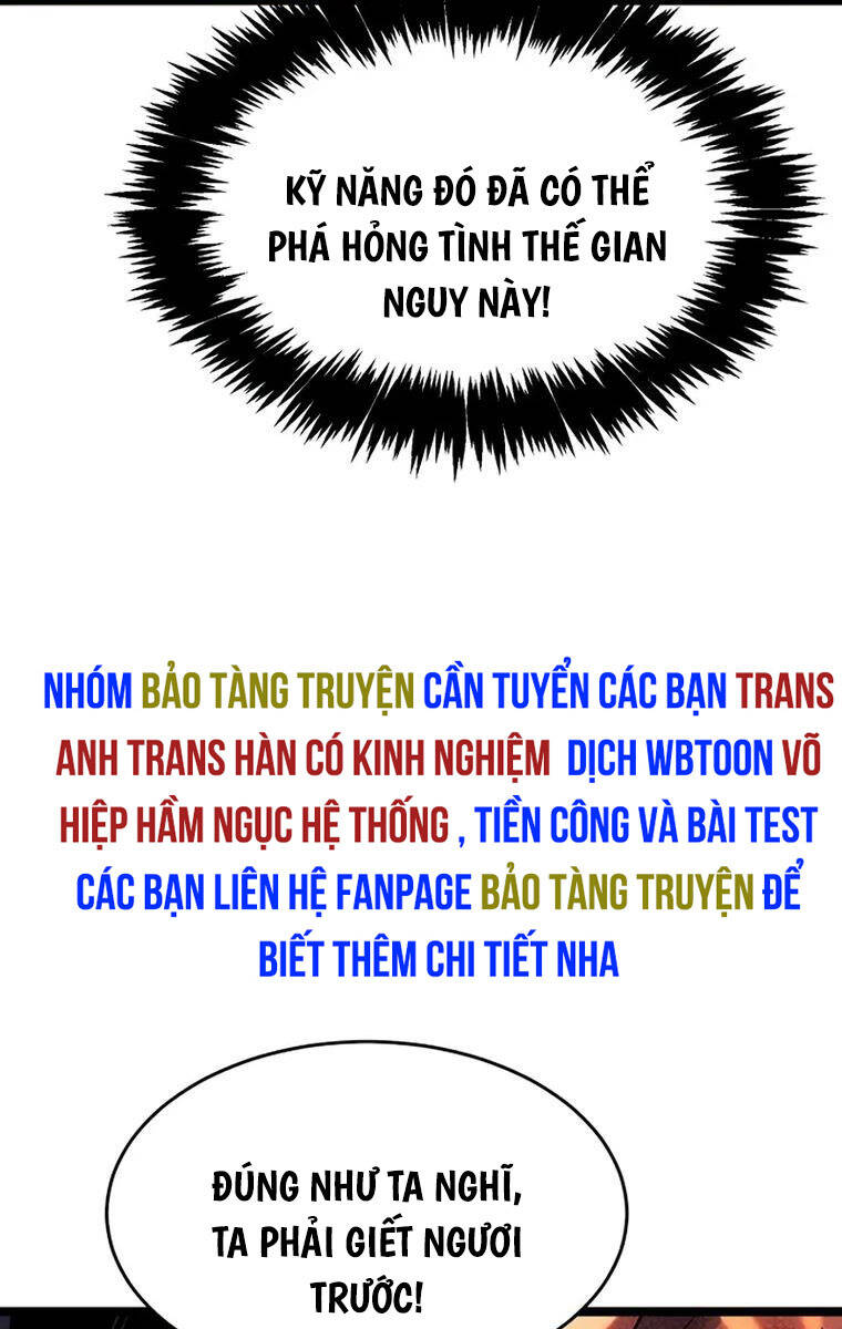 Độc Cô Tử Linh Sư