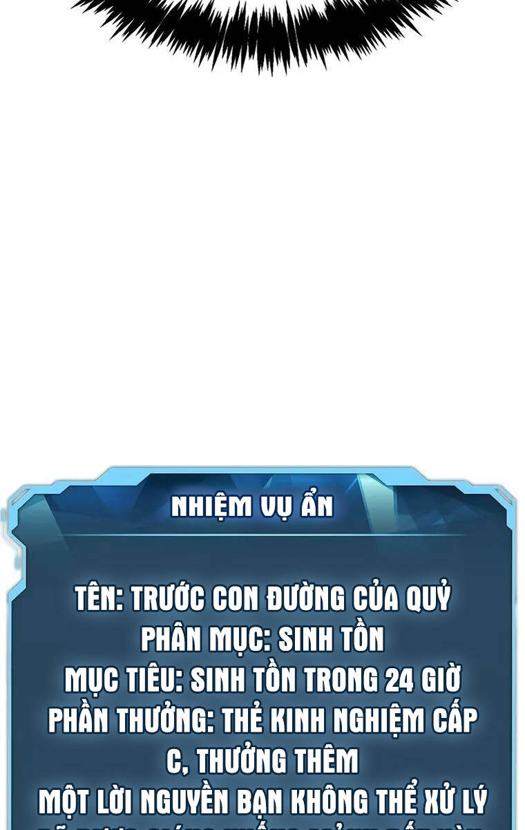 Độc Cô Tử Linh Sư