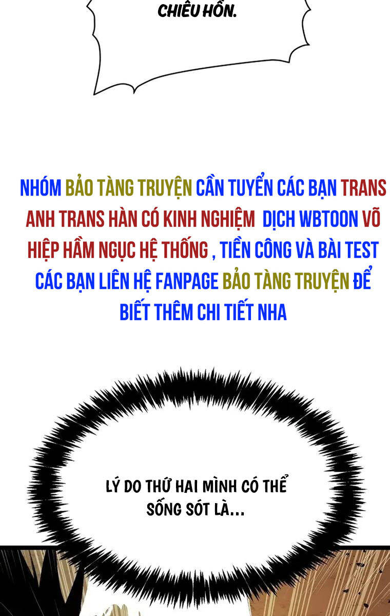 Độc Cô Tử Linh Sư