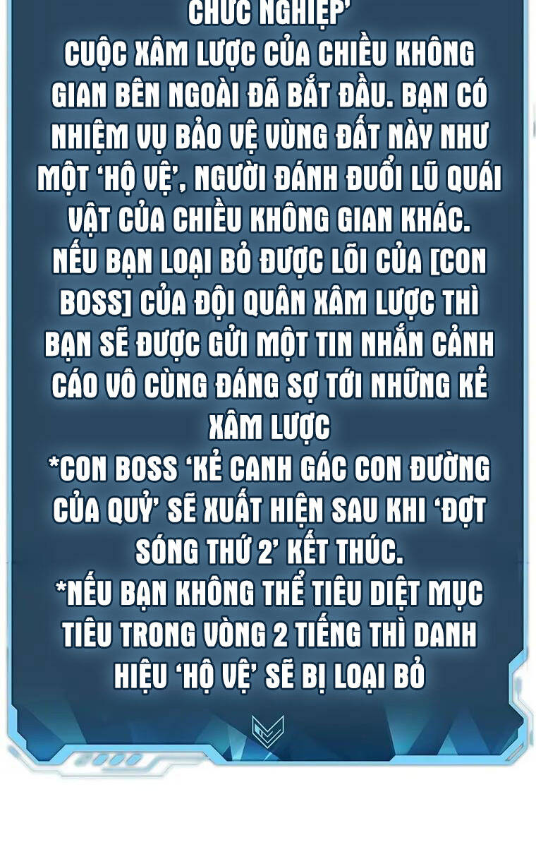 Độc Cô Tử Linh Sư