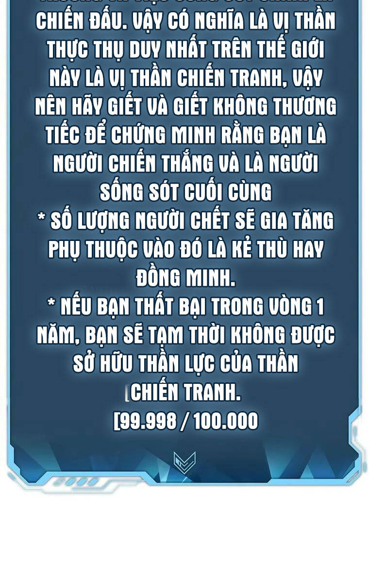 Độc Cô Tử Linh Sư