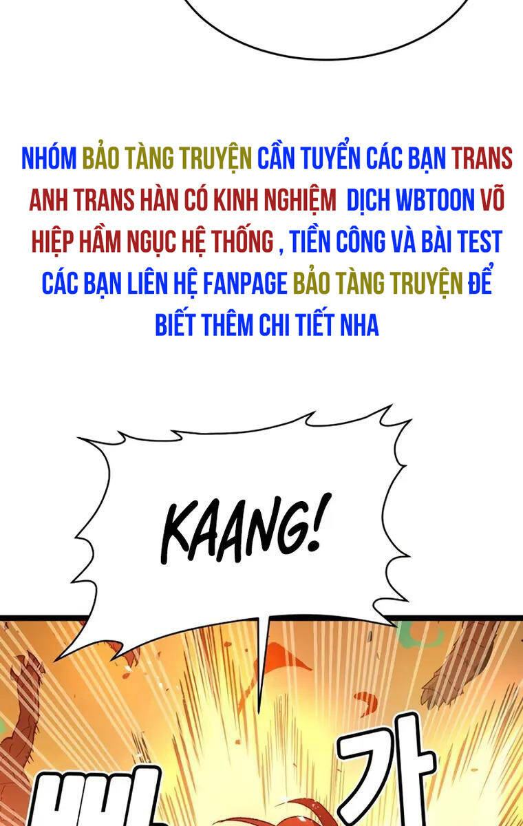 Độc Cô Tử Linh Sư