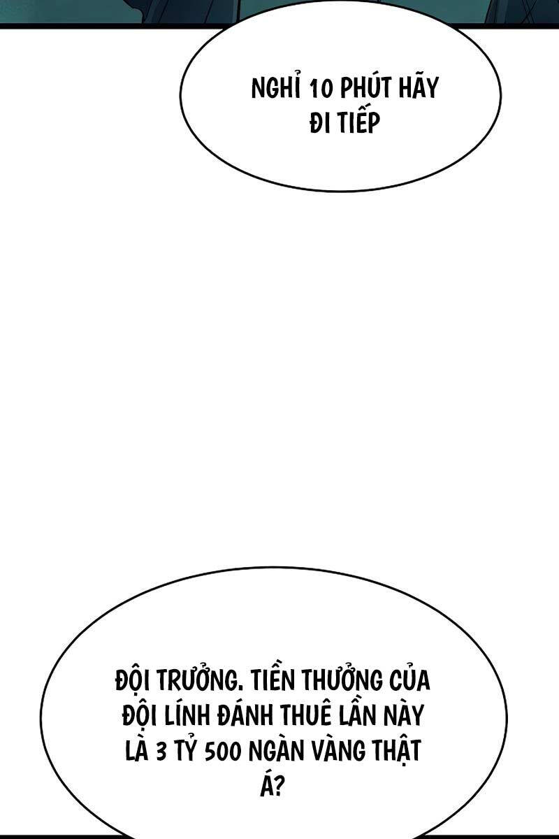 Độc Cô Tử Linh Sư