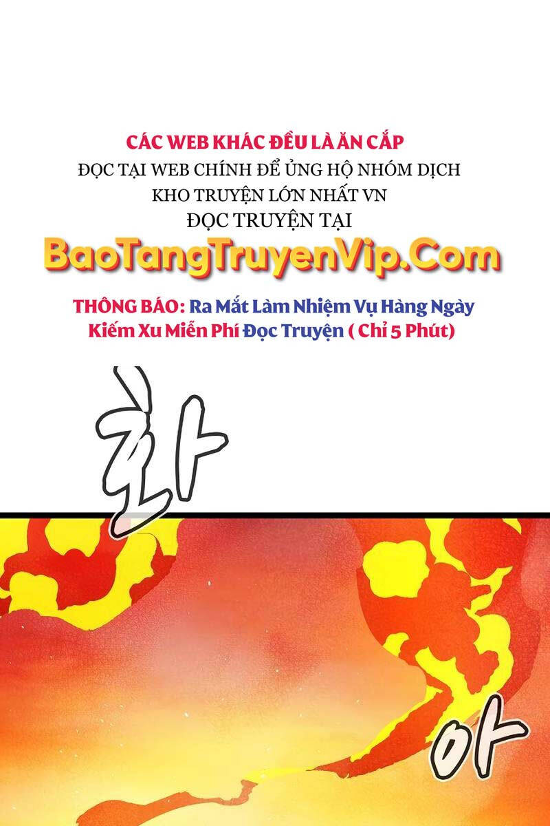 Độc Cô Tử Linh Sư