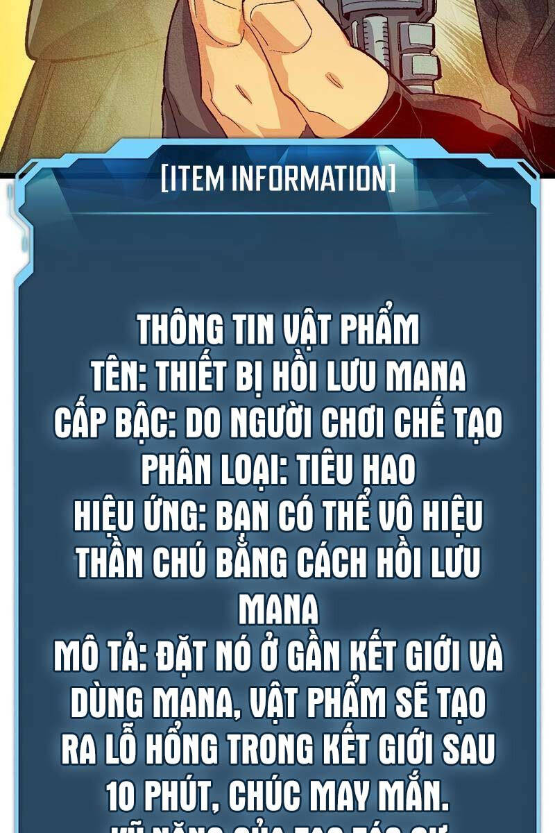 Độc Cô Tử Linh Sư