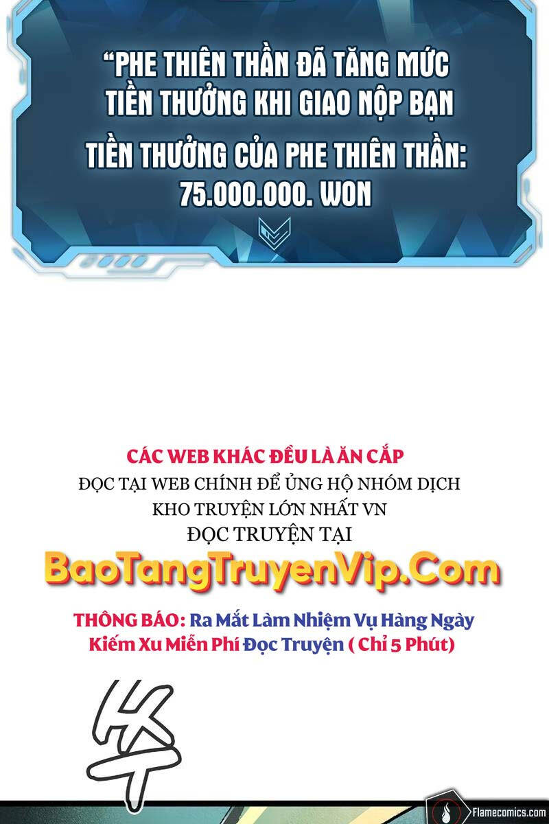 Độc Cô Tử Linh Sư