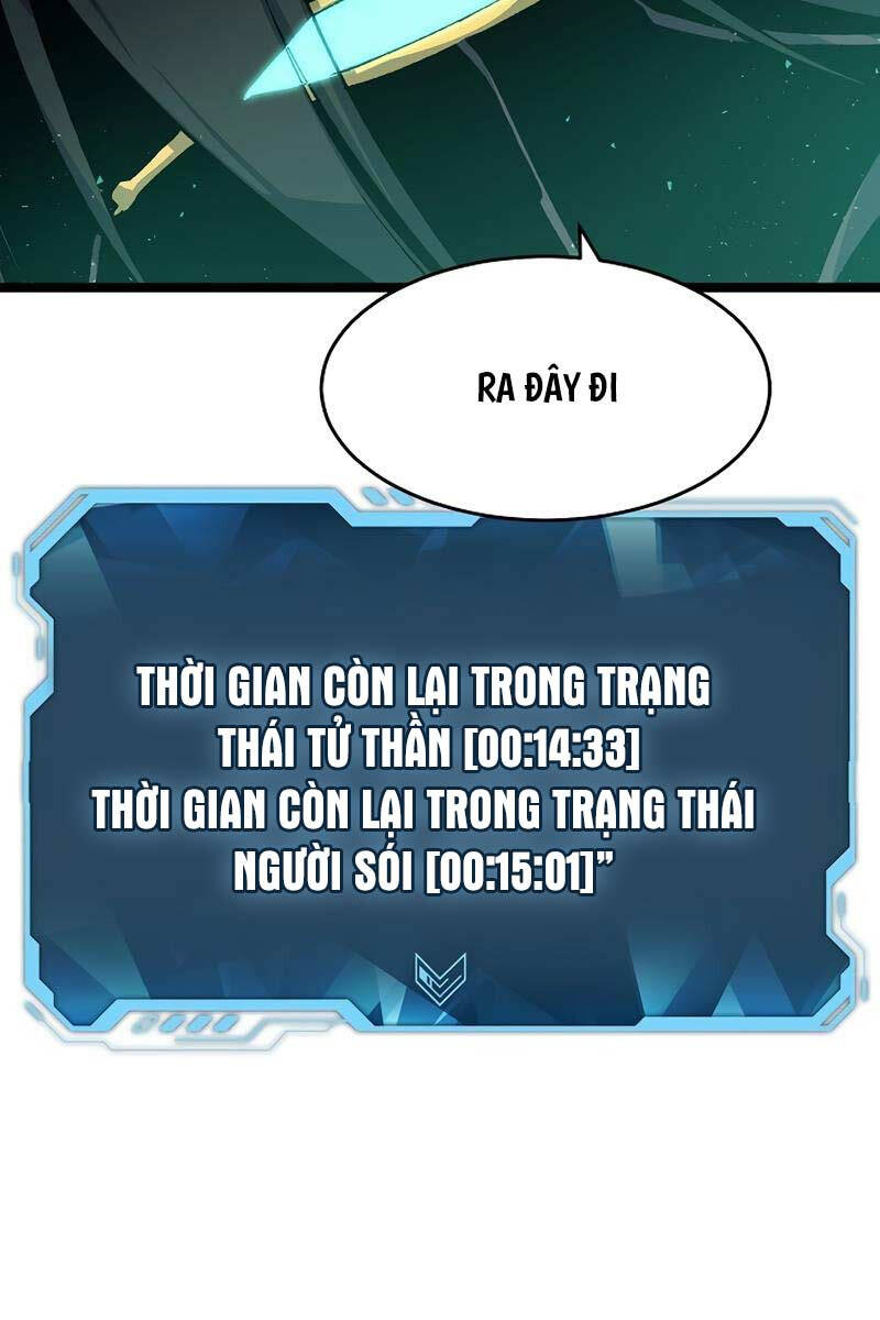 Độc Cô Tử Linh Sư