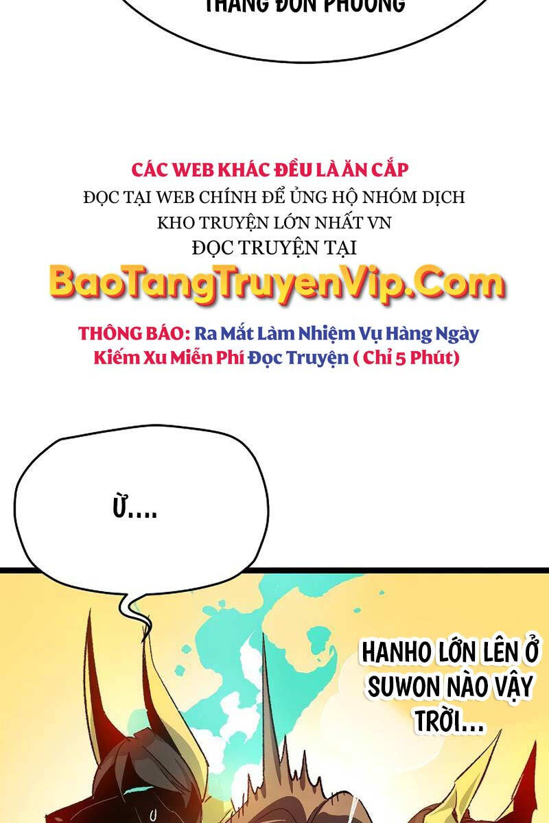 Độc Cô Tử Linh Sư