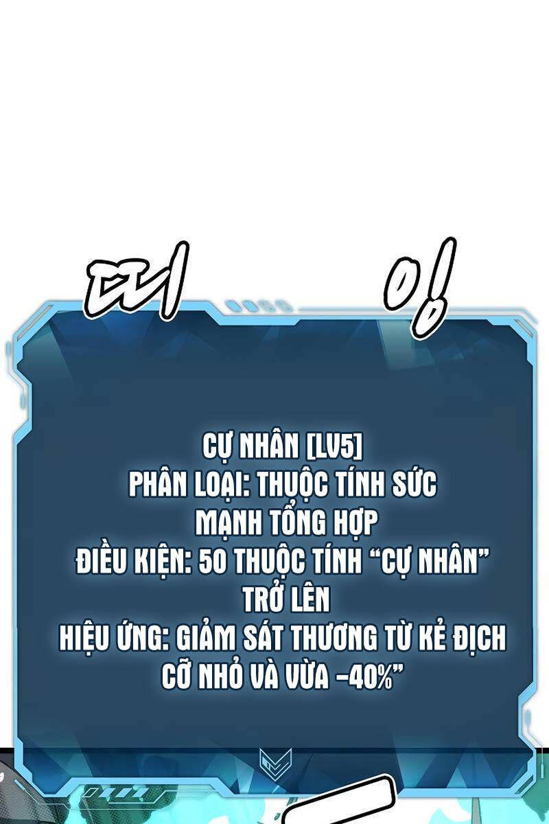 Độc Cô Tử Linh Sư