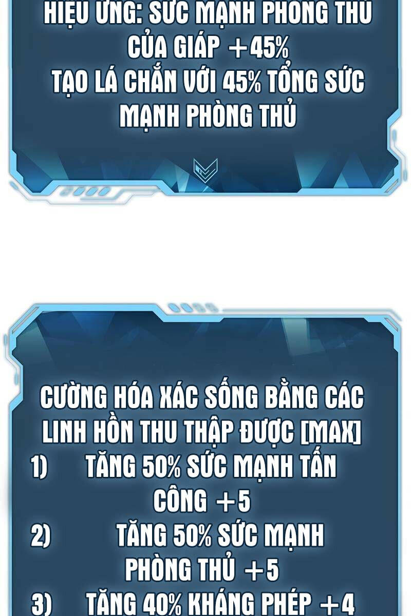 Độc Cô Tử Linh Sư