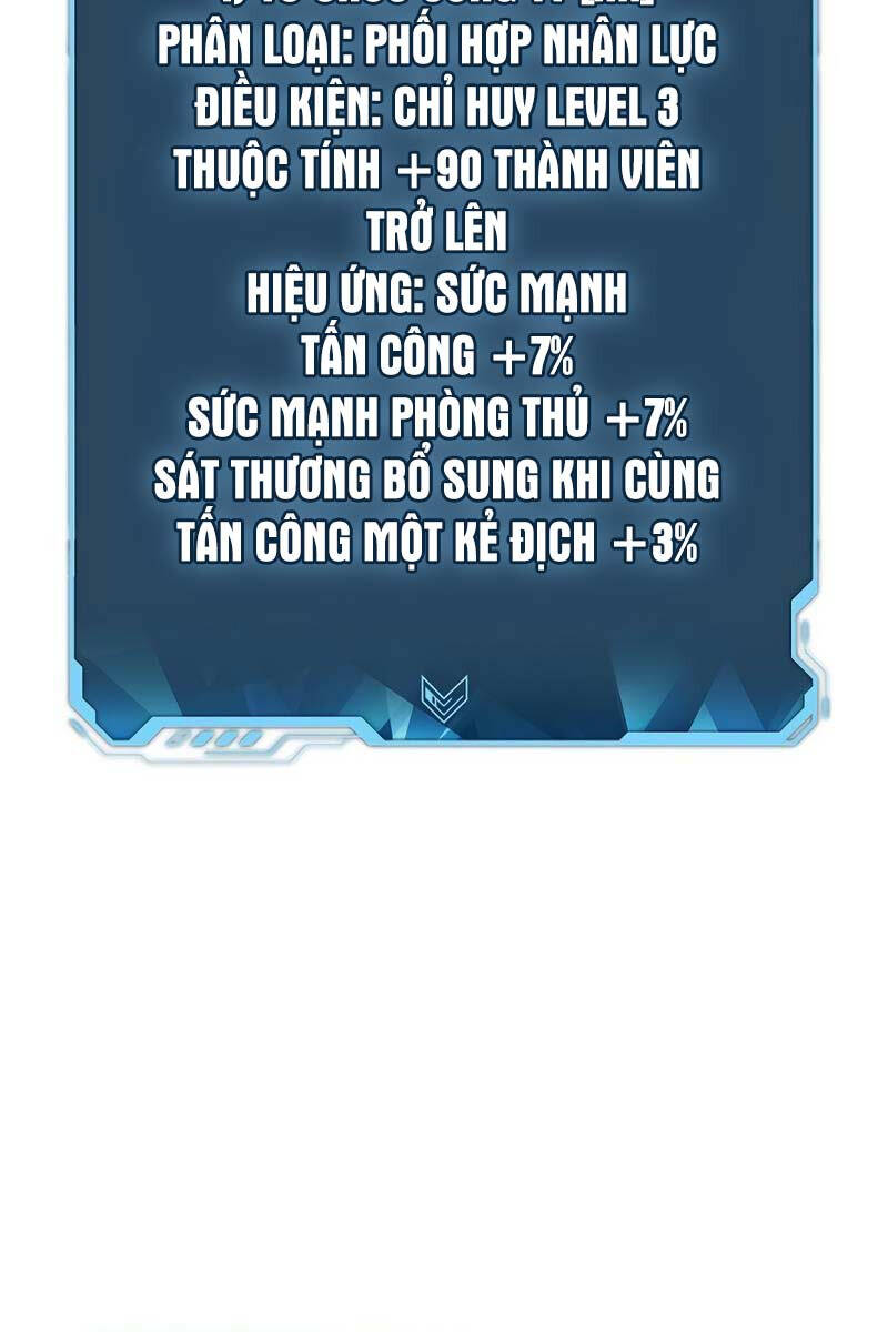 Độc Cô Tử Linh Sư