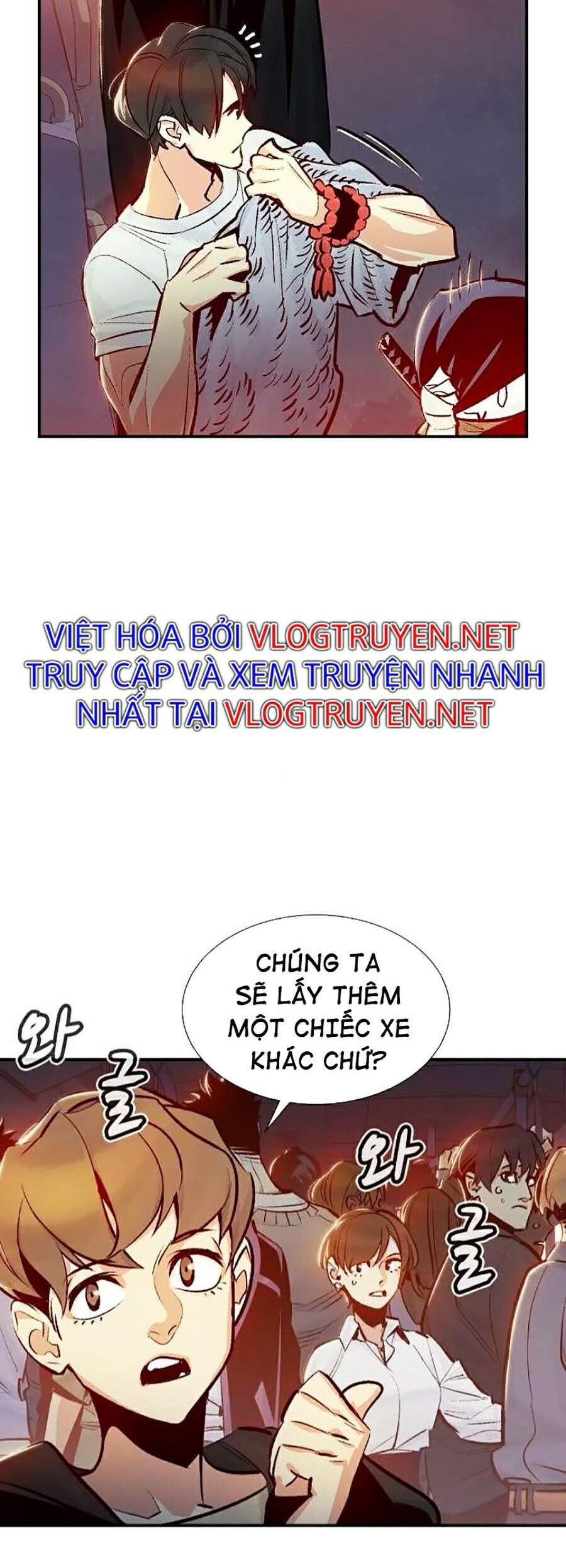 Độc Cô Tử Linh Sư