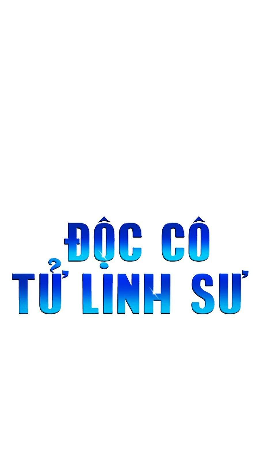 Độc Cô Tử Linh Sư