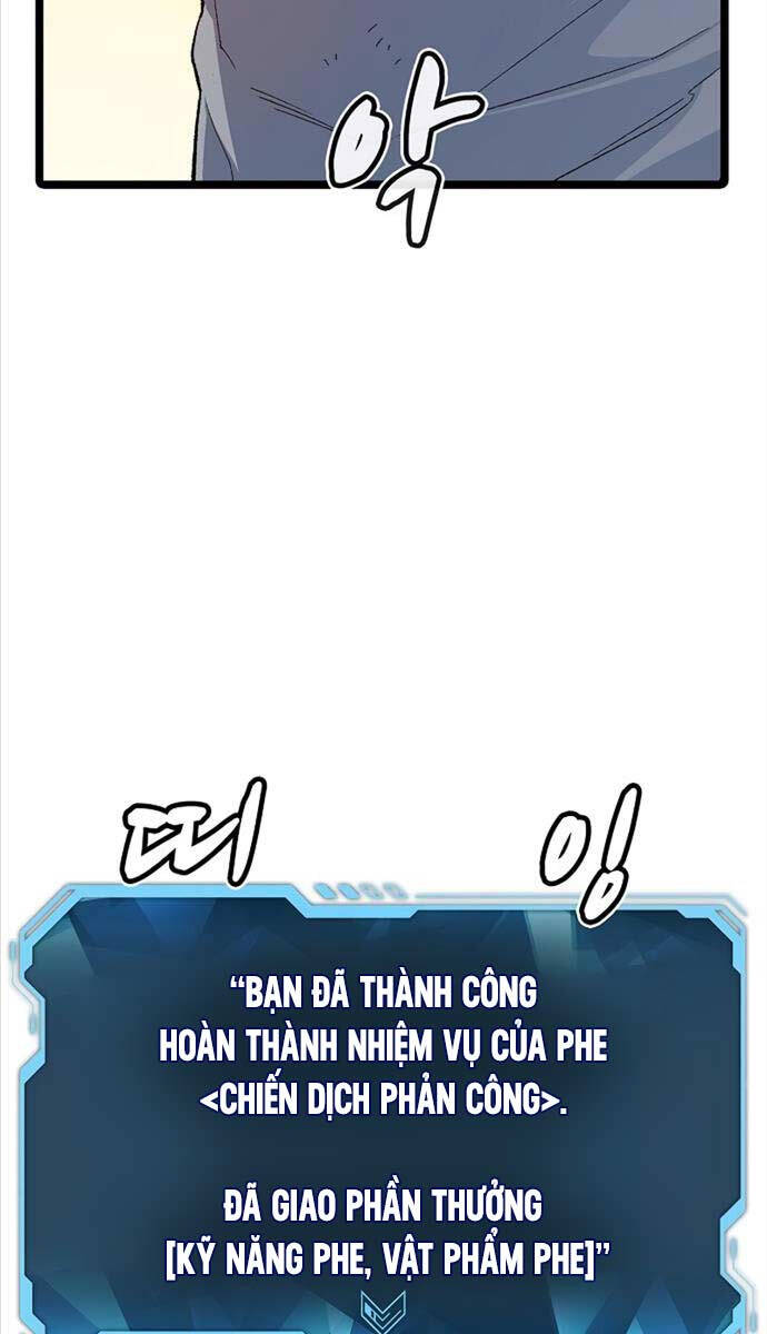 Độc Cô Tử Linh Sư